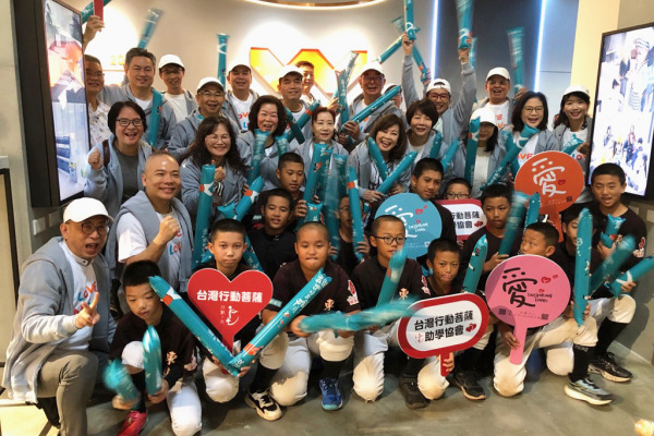 The exciting opening of "2025 Dance with Your Love - A Baseball Dream Journey"