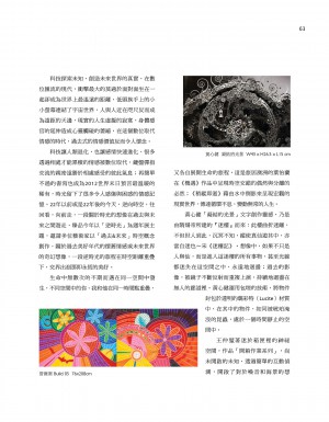 p63