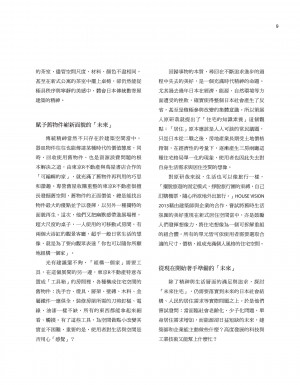 p09