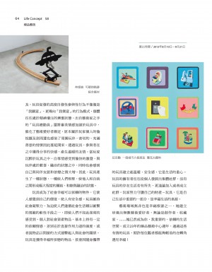 p64
