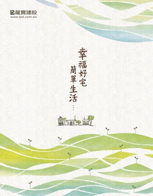封底