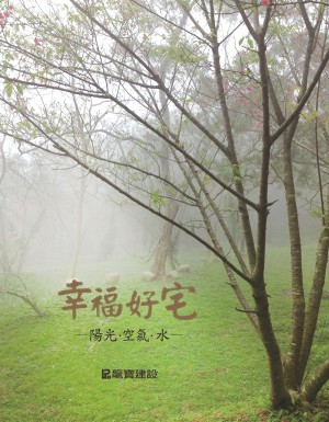 封底
