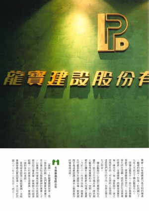 P05
