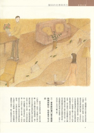 p06