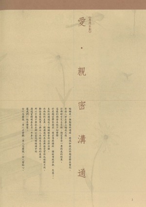 p02