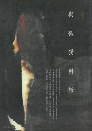 p03