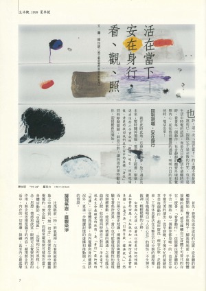 p07