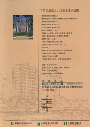 封底
