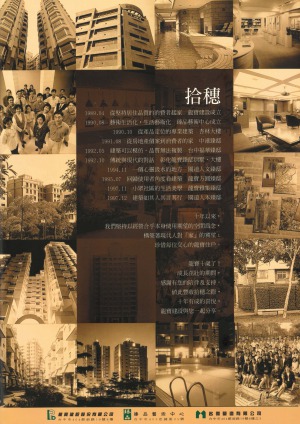 封底