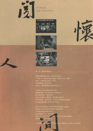 p03
