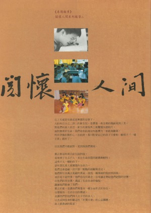 p05