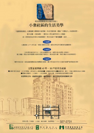 封底