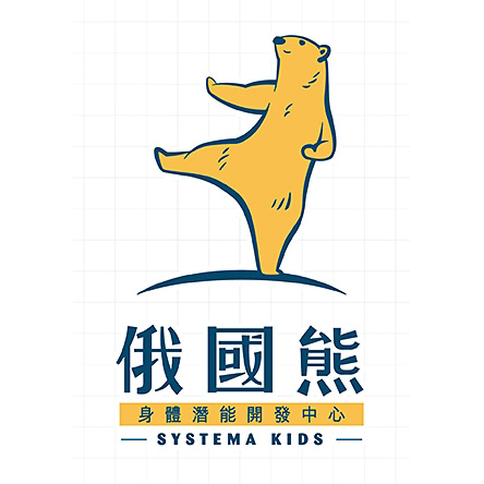 俄國熊身體潛能開發中心