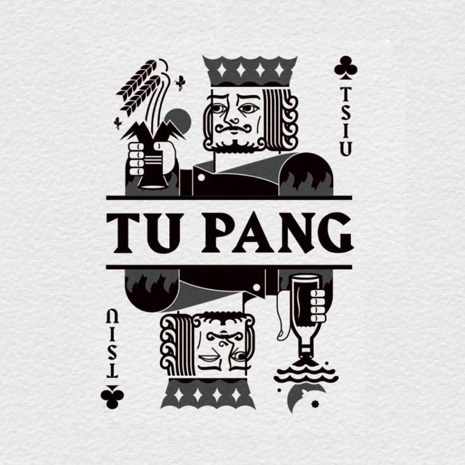 TU PANG 地坊餐廳