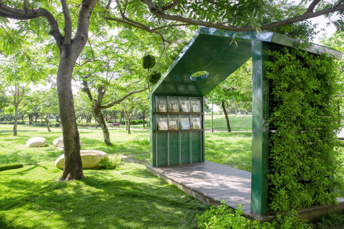 公園書席計畫