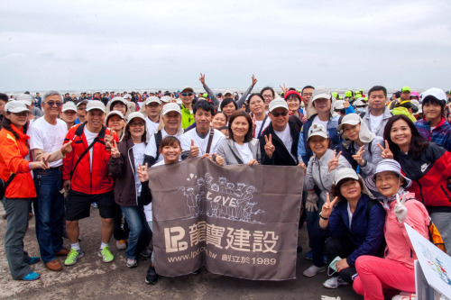 Cleanup beach